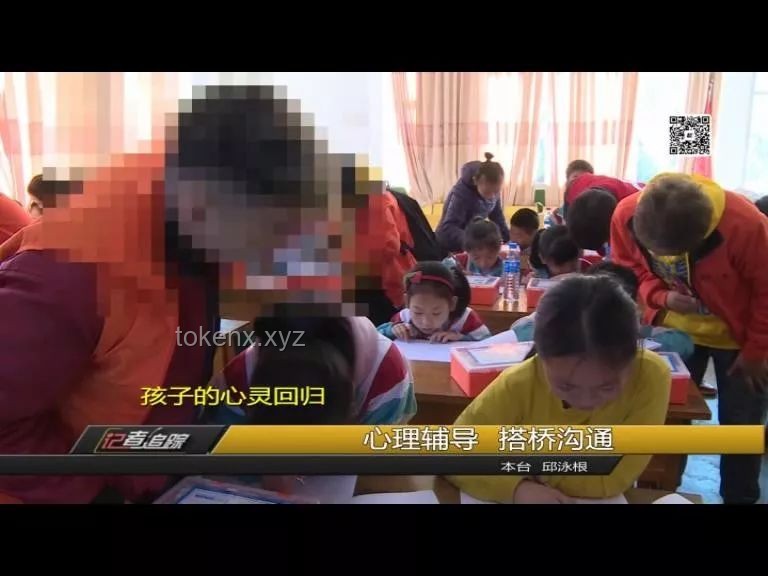 **9人组织未成年有偿陪侍，警钟长鸣：守护青春，远离诱惑深渊**